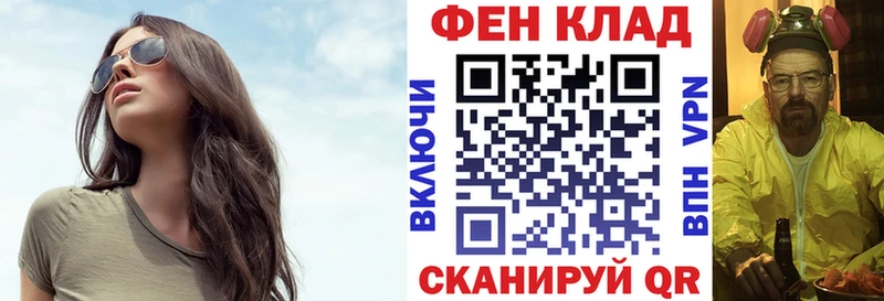Amphetamine 98% Светлый