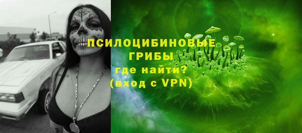 MDMA Premium VHQ Покачи
