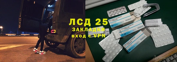 кокаин колумбия Богданович