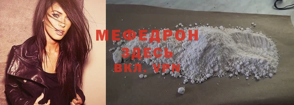 гидропоника Богородск