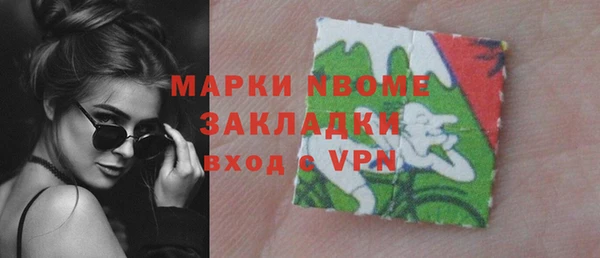spice Покров