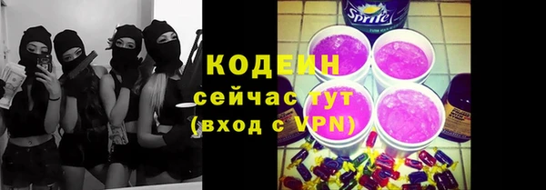 кокаин колумбия Богданович