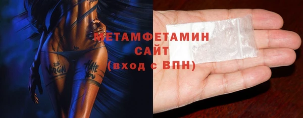 MDMA Premium VHQ Покачи
