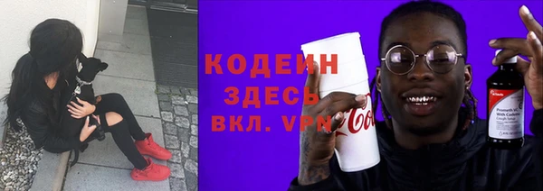 гидропоника Богородск