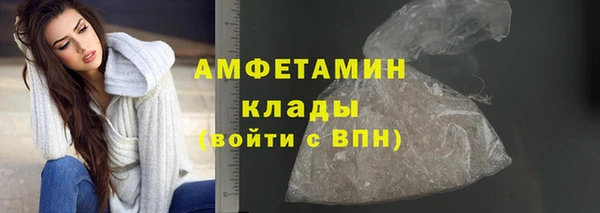 кокаин колумбия Богданович