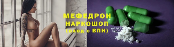 кокаин колумбия Богданович