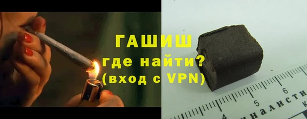кокаин колумбия Богданович