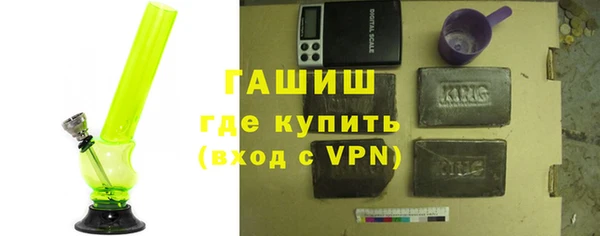 гидропоника Богородск