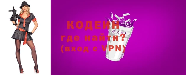марихуана Богородицк