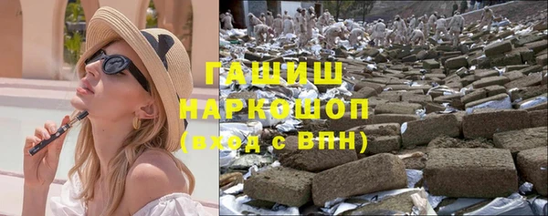 гидропоника Богородск