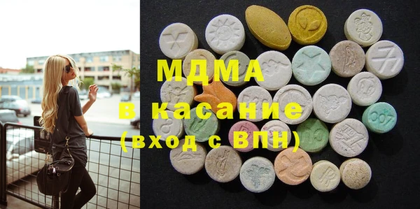 кокаин колумбия Богданович