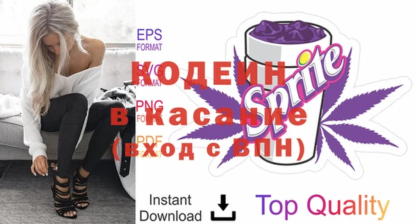 кокаин колумбия Богданович