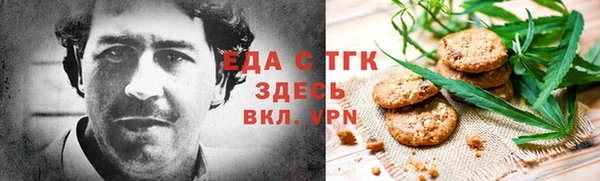 spice Покров