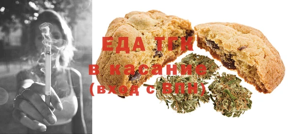 mdma Белоозёрский