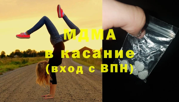 мдпв Покровск