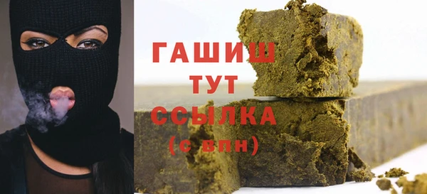 кокаин колумбия Богданович