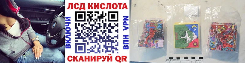 Марки 25I-NBOMe 1,5мг  сколько стоит  Светлый 